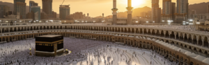 Âge minimum et maximum pour le Hajj 2026 | Noussouki Travel