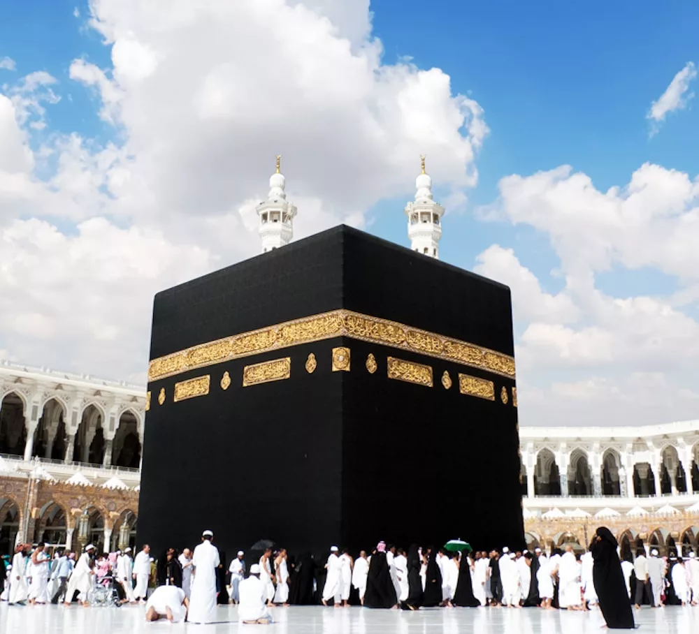 Hajj 2025 : Préparatifs et Coopération Internationale