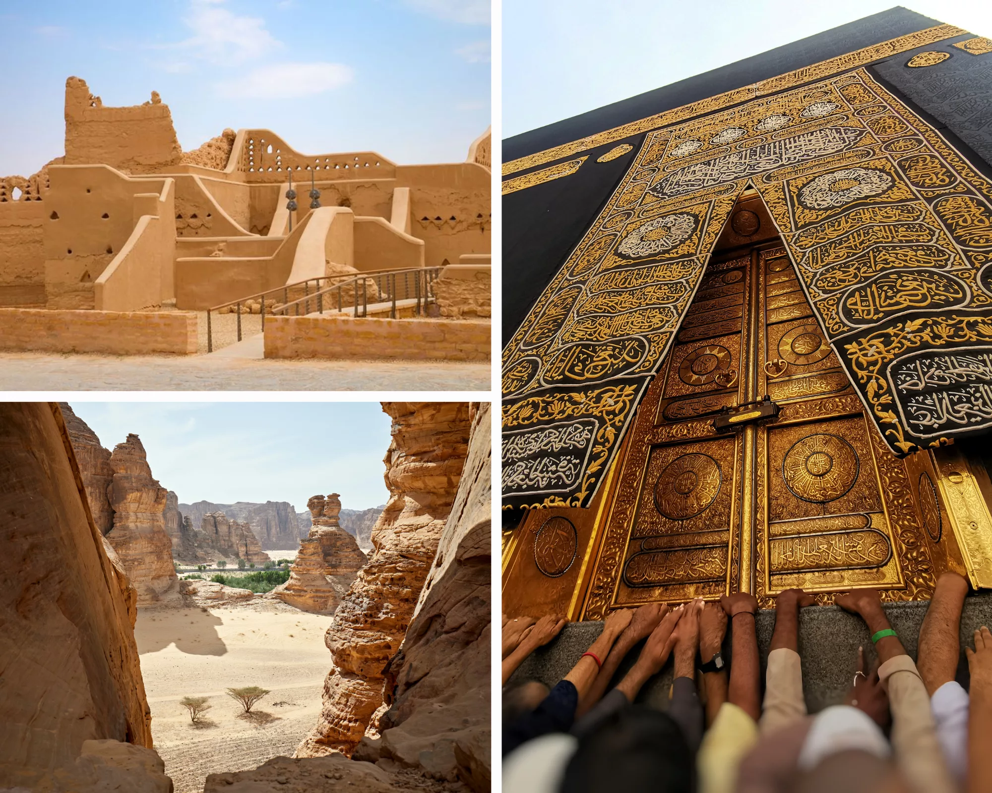 Combinée Riyadh AlUla : Confort Omra