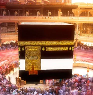 Omra Octobre 2026 — Vacances scolaires — Makkah Services — 9 jours — départ 25/10/2026