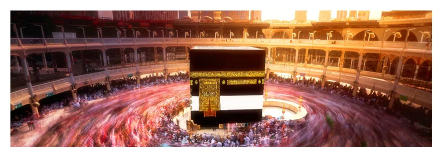 Omra Octobre 2026 — Éco Vacances — Arafat Voyages — 9 jours — départ 17/10/2026
