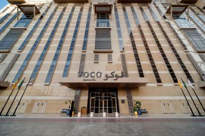 lg_voco-makkah-an-ihg-hotel_170688817514