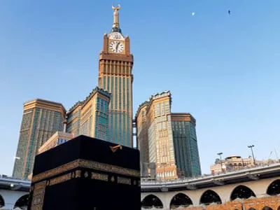 Inscription Hajj 2025 : Guide complet pour votre pèlerinage