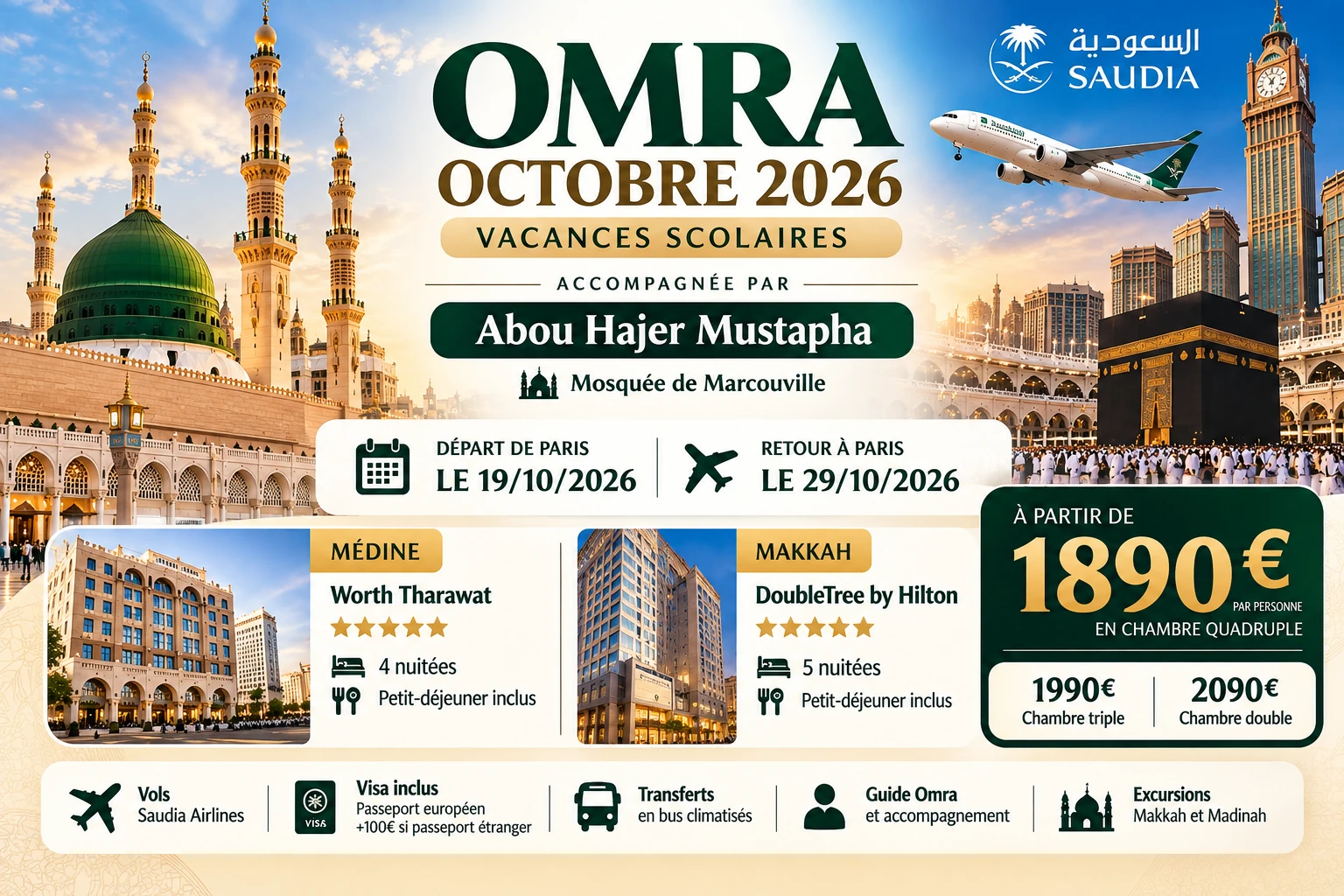 Omra Octobre 2026 avec Abou Hajer Mustapha – Médine et Makkah