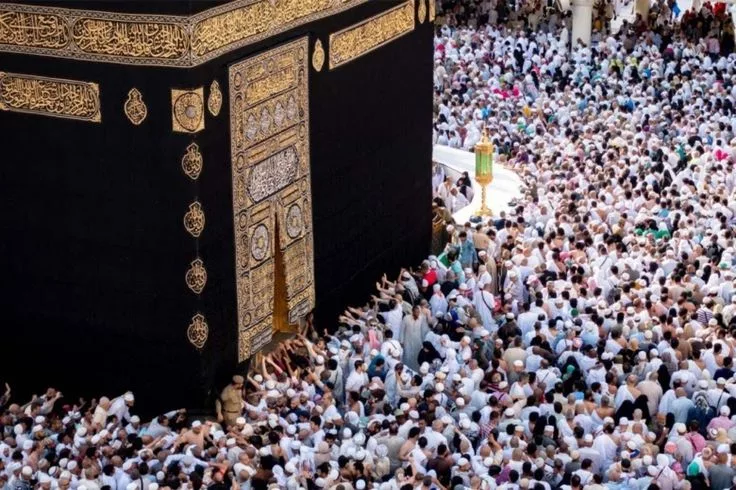 Comment faire le Hajj