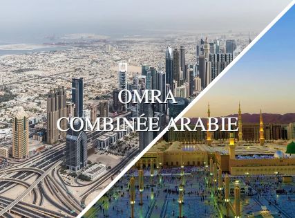 omra 2022combinée Arabie saoudite