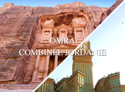 omra 2022 combinée jordanie