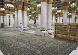 Capture d'écran 2025-01-28 130456