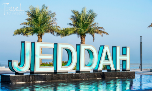 Circuit : Djeddah, Jizan, Asir, Dammam, Riyad
