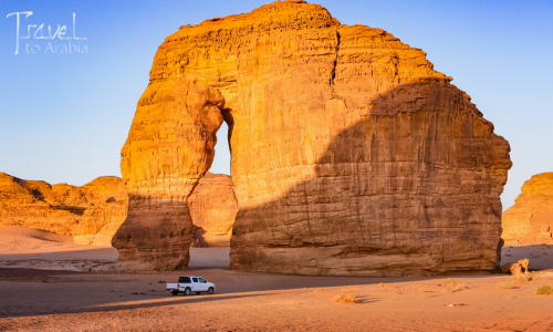 Circuit : Arabie saoudite Riyad & Al Ula