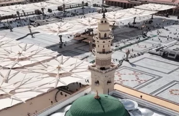 Capture-decran-2025-01-28-121515-1024x750