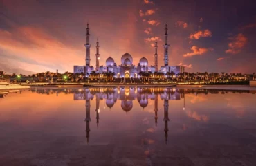 TotalEnergies_United_Arab_Emirates