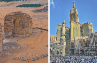 ula makkah