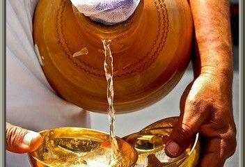 eau zamzamm