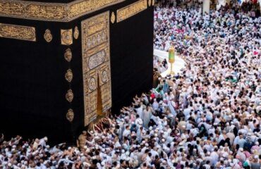 tawaf