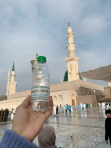 zamzam8