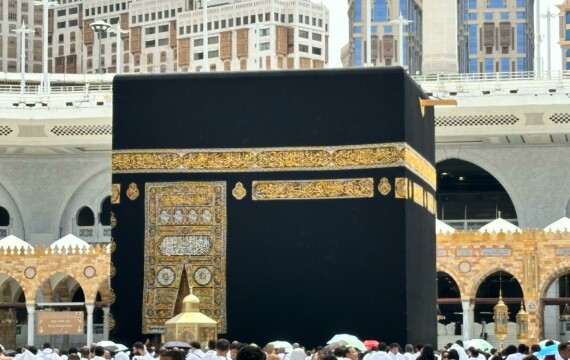 Pilgrims gather around the Kaaba in Makkah, Saudi Arabia, during the holy Hajj pilgrimage.