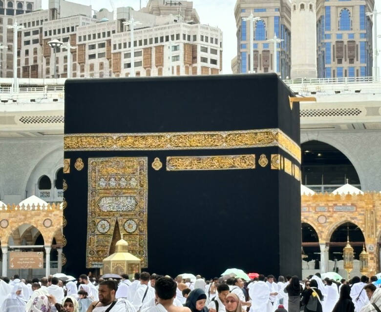 Pilgrims gather around the Kaaba in Makkah, Saudi Arabia, during the holy Hajj pilgrimage.