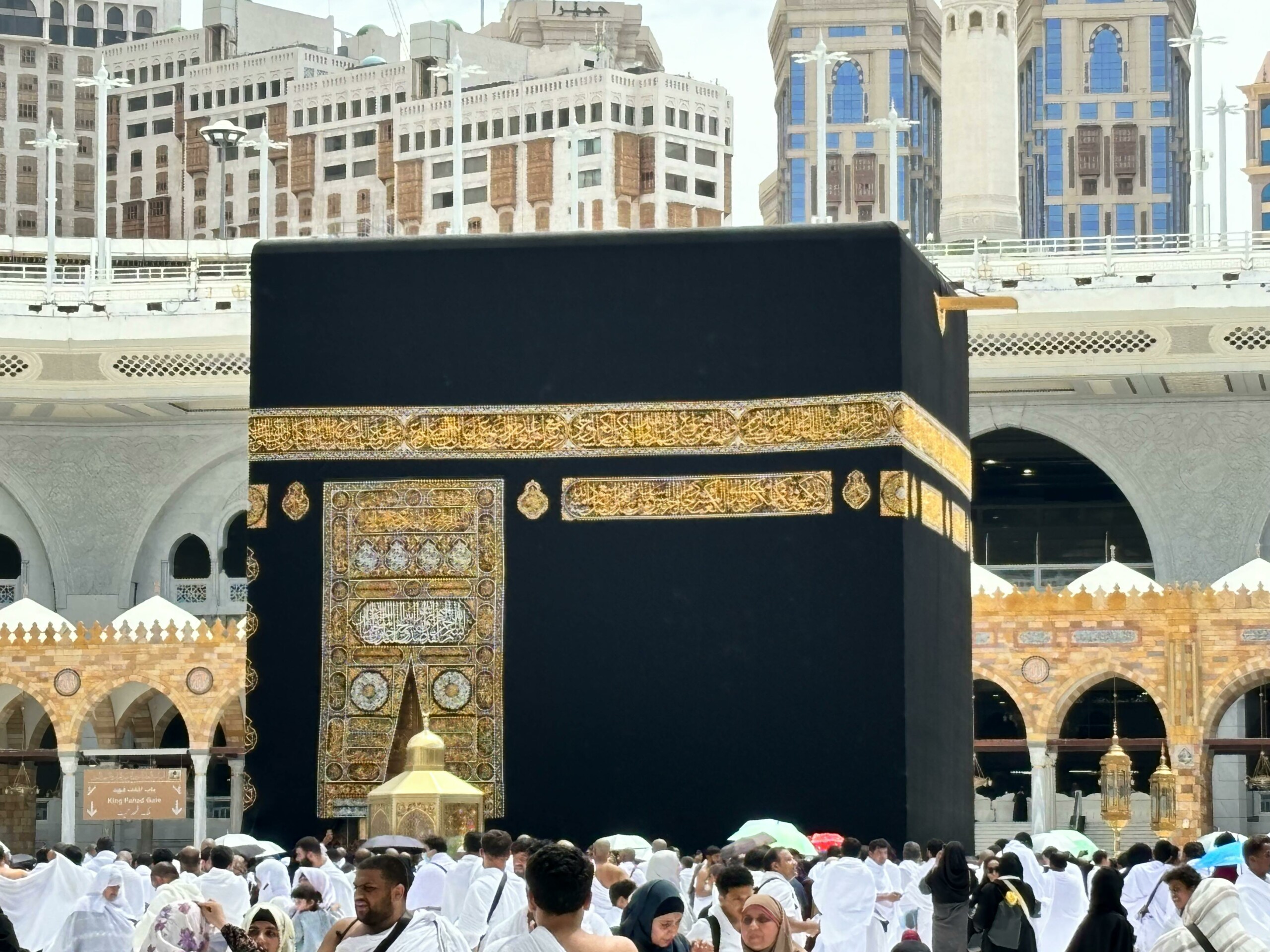 Pilgrims gather around the Kaaba in Makkah, Saudi Arabia, during the holy Hajj pilgrimage.